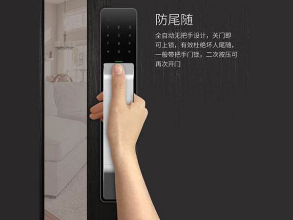 娄底市24小时上门开锁公司